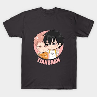 TianShan T-Shirt